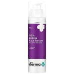 Derma 0.3% Retinol Face Serum for Spotless Skin 30ml