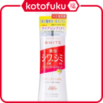 Kose Cosmeport Moisture Mild White Wrinkle Care Perfect Essence