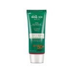 Nature Skin Cica Calming Tone Up Sun Cream SPF50+++ 72ml