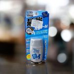 OMI SunBears Active Protect Cool Sunscreen SPF 50+ PA++++
