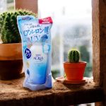 Skin Aqua Super Moisture Gel SPF50 + PA ++++ 100g