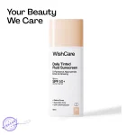WishCare Daily Tinted Fluid Sunscreen (L102)
