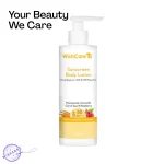 WishCare SPF 50 Sunscreen Body Lotion PA+++ | 200ml