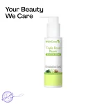 WishCare Triple Bond Repair Booster Serum | 100ml