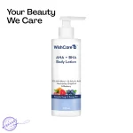 WishCare AHA + BHA Body Lotion | 200ml