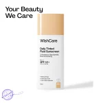 WishCare Daily Tinted Fluid Sunscreen (M201)