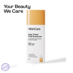 WishCare Daily Tinted Fluid Sunscreen (M202)