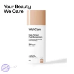 WishCare Daily Tinted Fluid Sunscreen (M203)