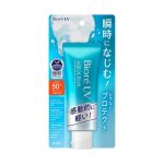 Bioré UV Aqua Rich Watery Essence Sunscreen with SPF50 + PA ++++