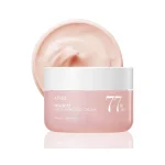 Anua Peach 77 Niacin Enriched Cream-50ml